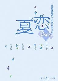 ３回以上初めから読み直した本教えて