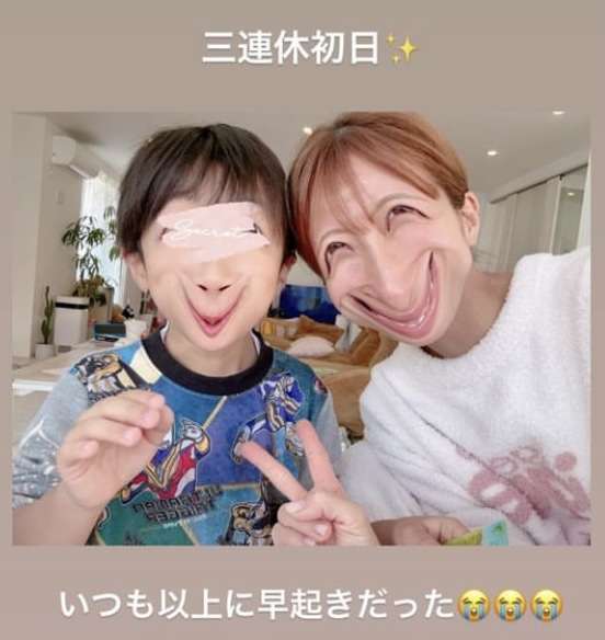 反抗期の子供が許せない