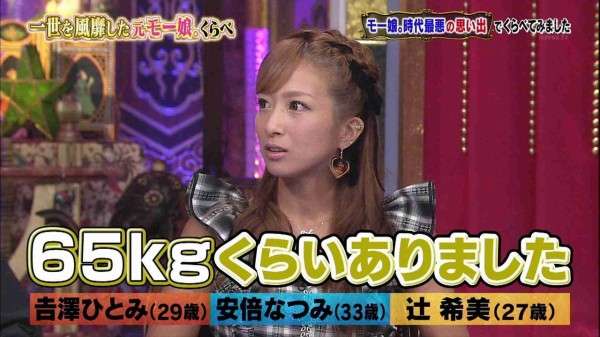 反抗期の子供が許せない