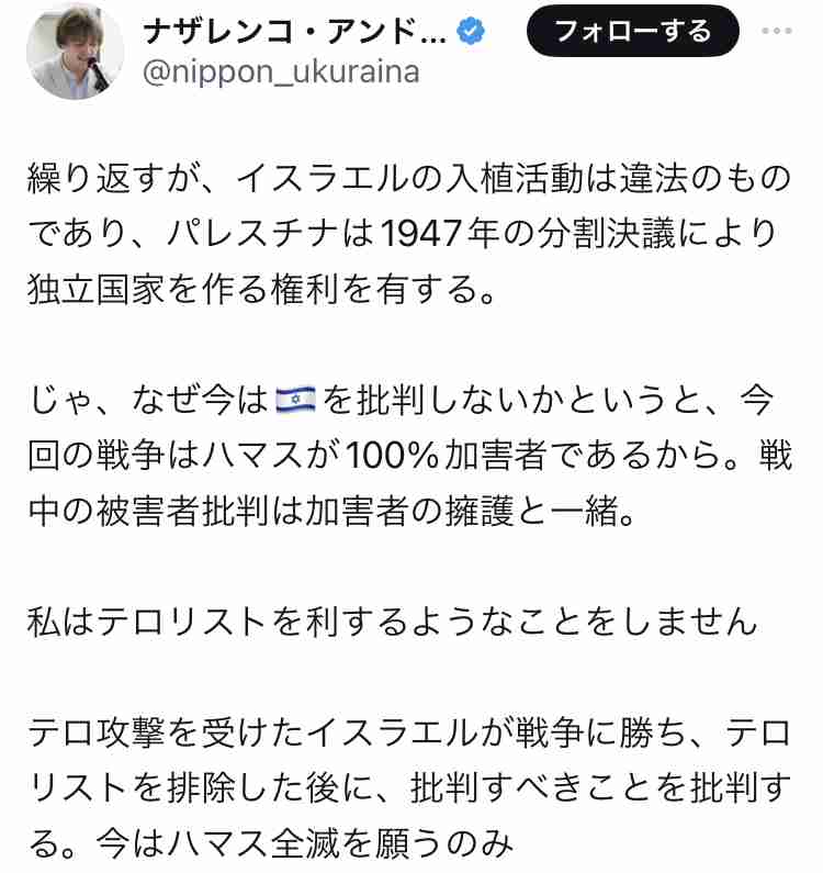 ガザ最大病院の機能が停止、付近で戦闘激化　停電で早産児2人死亡とNGO