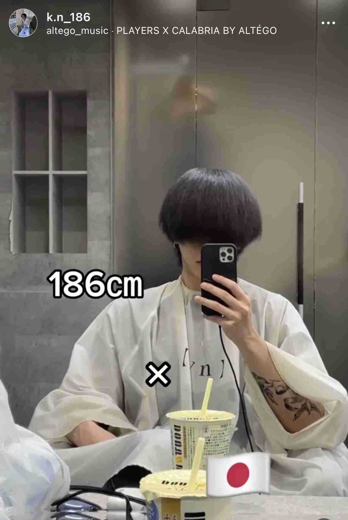 経験上こんな男は要注意Part4