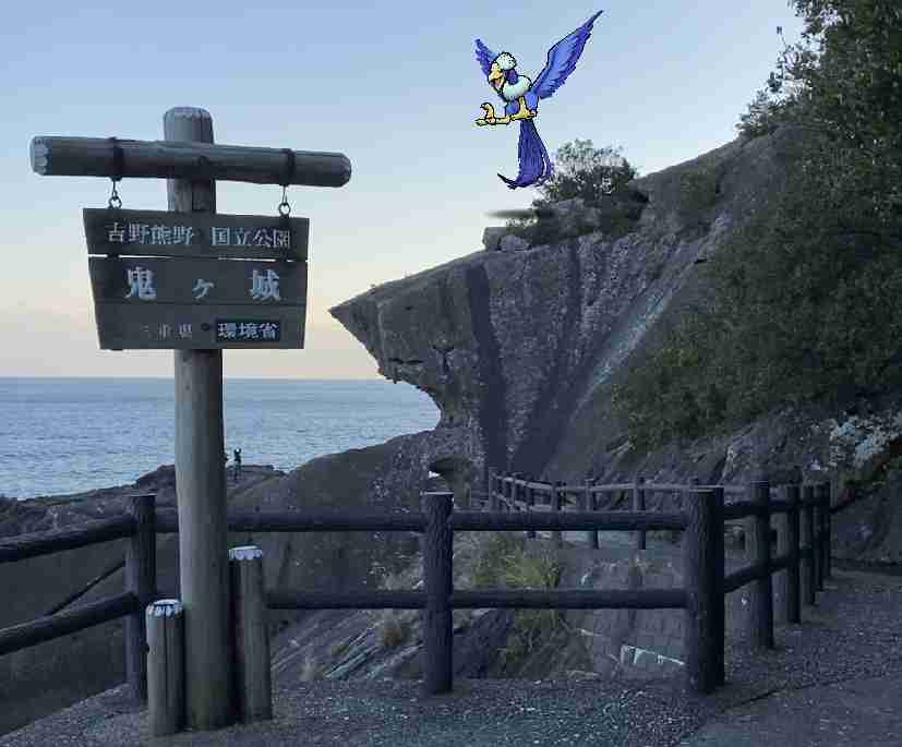 ドラクエウォークやってる人 Part50