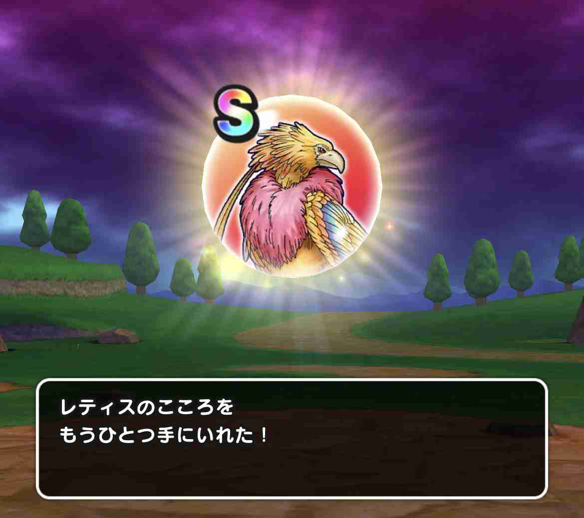 ドラクエウォークやってる人 Part50