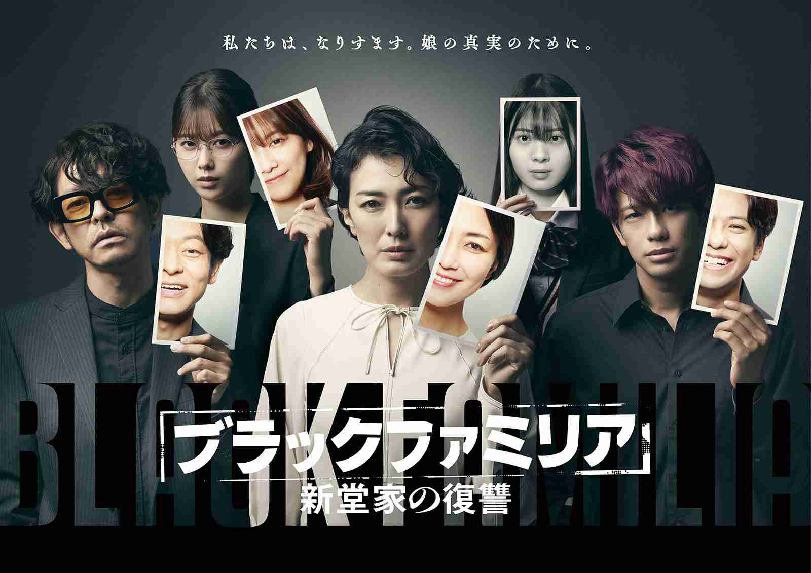 録画したまま観てない映画や番組を書いて観るべきか消すべきか判定してもらうトピpart18