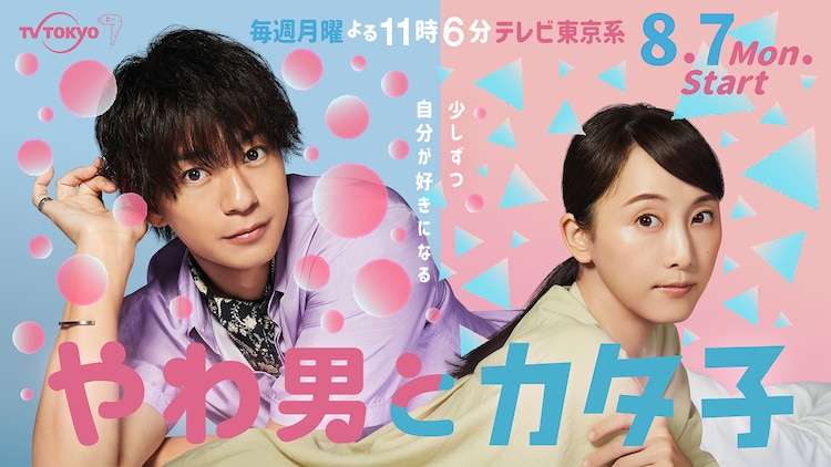 録画したまま観てない映画や番組を書いて観るべきか消すべきか判定してもらうトピpart18