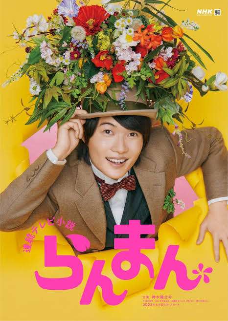 録画したまま観てない映画や番組を書いて観るべきか消すべきか判定してもらうトピpart18