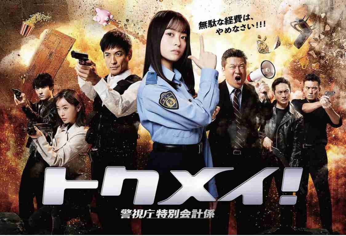 録画したまま観てない映画や番組を書いて観るべきか消すべきか判定してもらうトピpart18