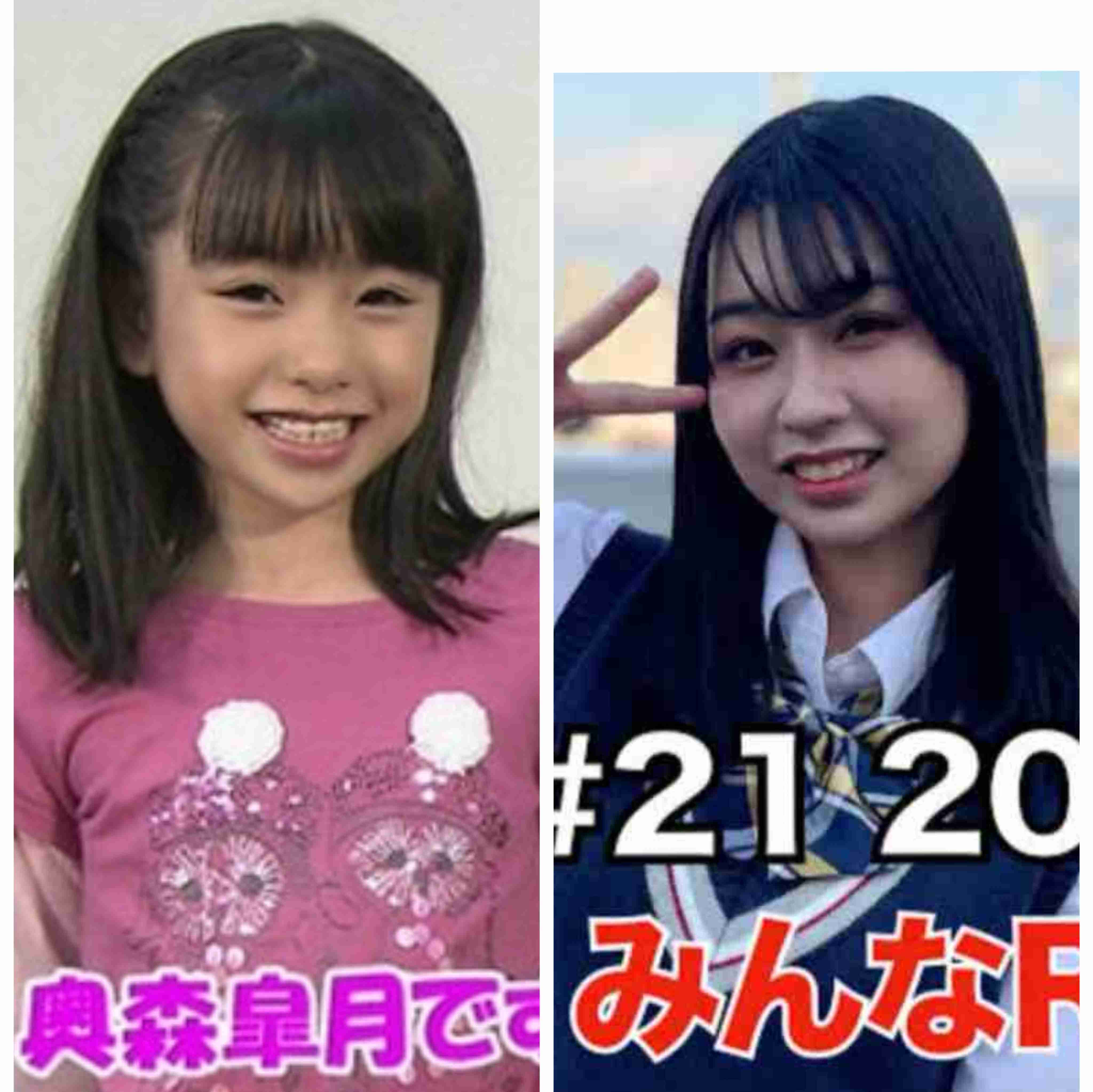 子供の顔の変化 Part4くらい