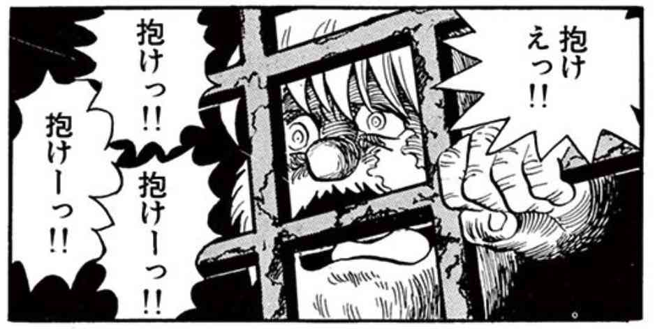 ノスタルジーには敵わない、と思ったこと