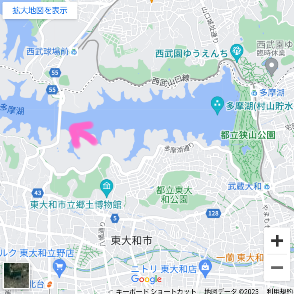 Ｉ❤️多摩地区