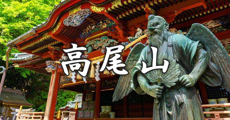 Ｉ❤️多摩地区