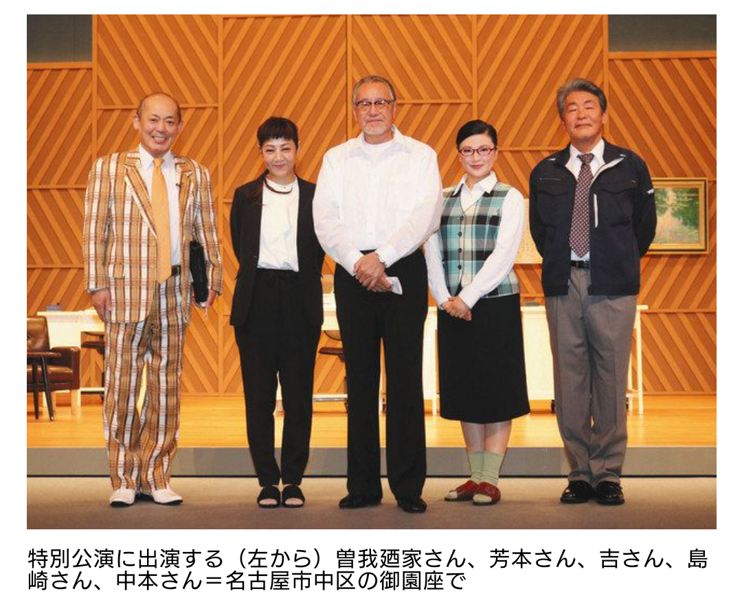 元人気子役・濱田龍臣、激変した23歳の姿！178センチ見せた「すっごいイメチェン」「カッコイイ！」