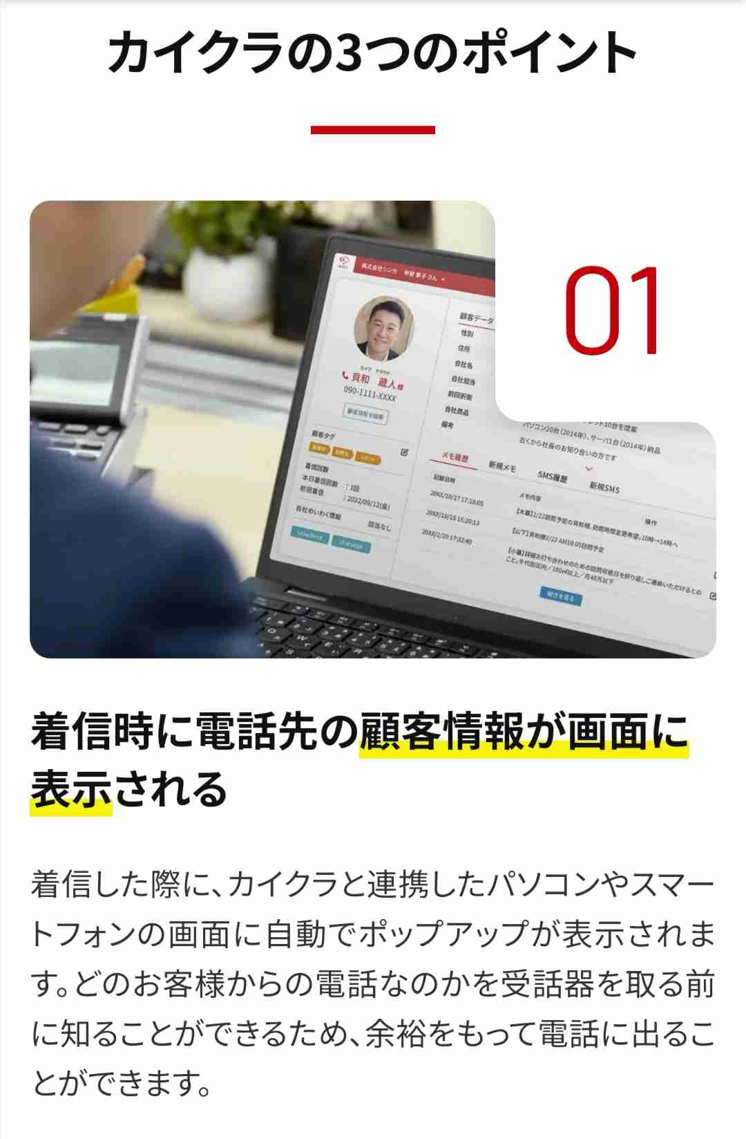 聴覚情報処理障害の方語りませんか?
