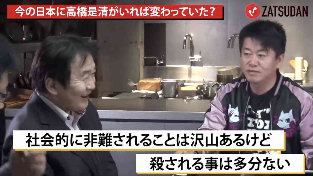 岸田首相 創価学会本部を訪問　池田大作創価学会名誉会長を弔問