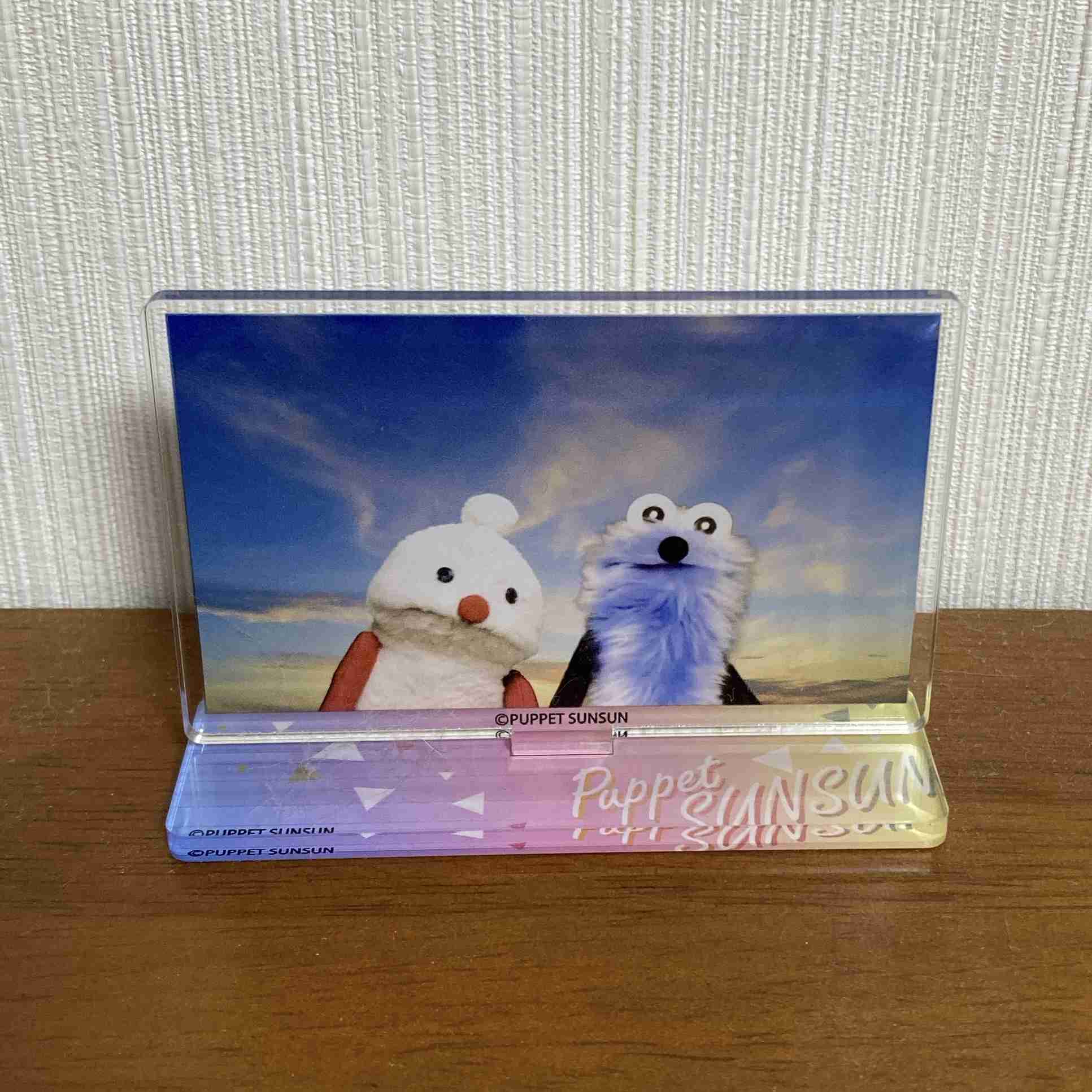 持っているアクスタを見せ合って感想を言うトピ