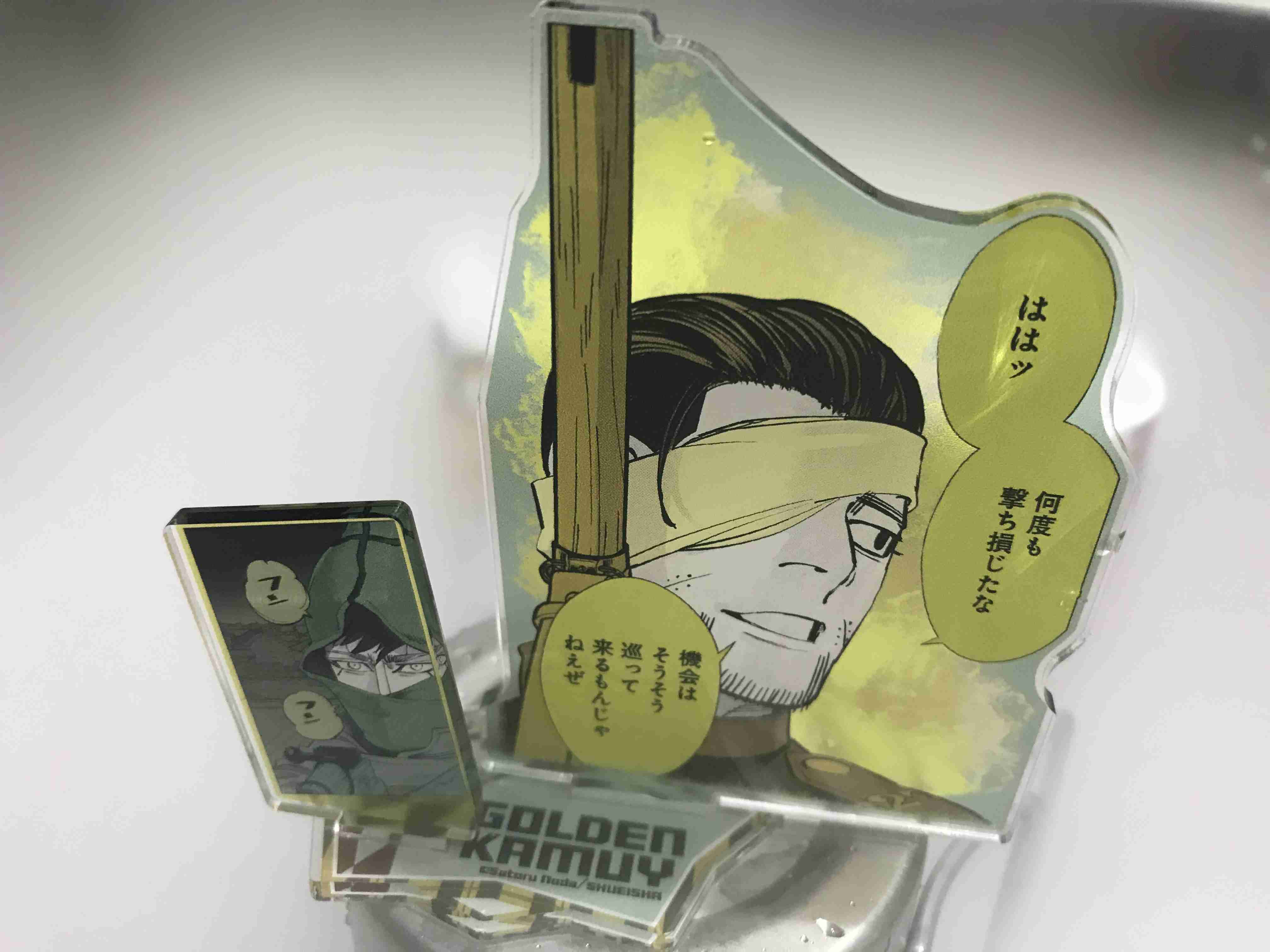 持っているアクスタを見せ合って感想を言うトピ