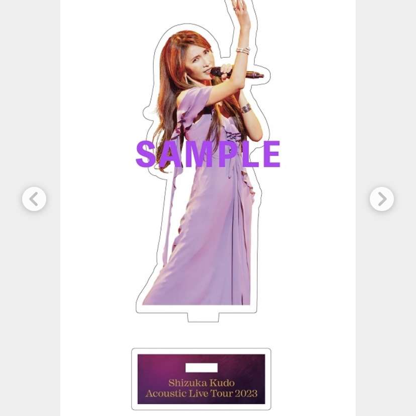 持っているアクスタを見せ合って感想を言うトピ