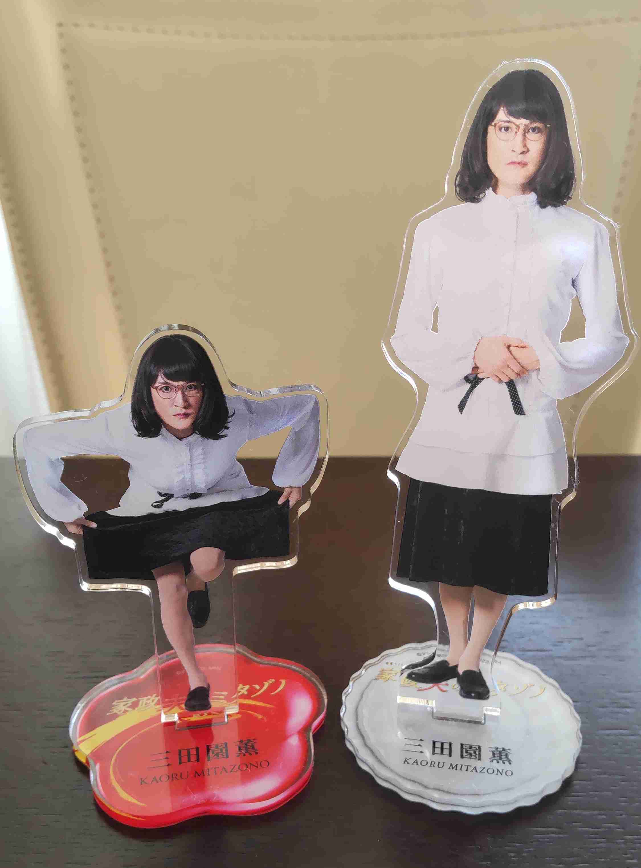 持っているアクスタを見せ合って感想を言うトピ