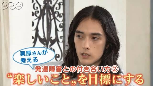 車運転中に低血糖状態、人身事故起こした糖尿病の女性に無罪判決「意識障害予見できず」
