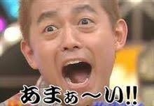 卵焼きは甘い派？しょっぱい派？