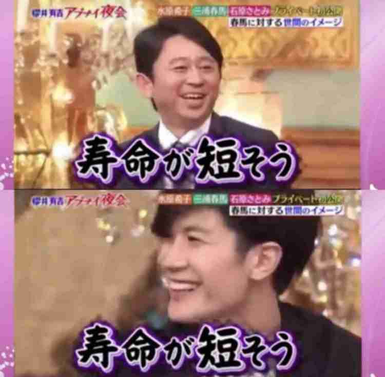 個人的にやめてほしい風潮 part3
