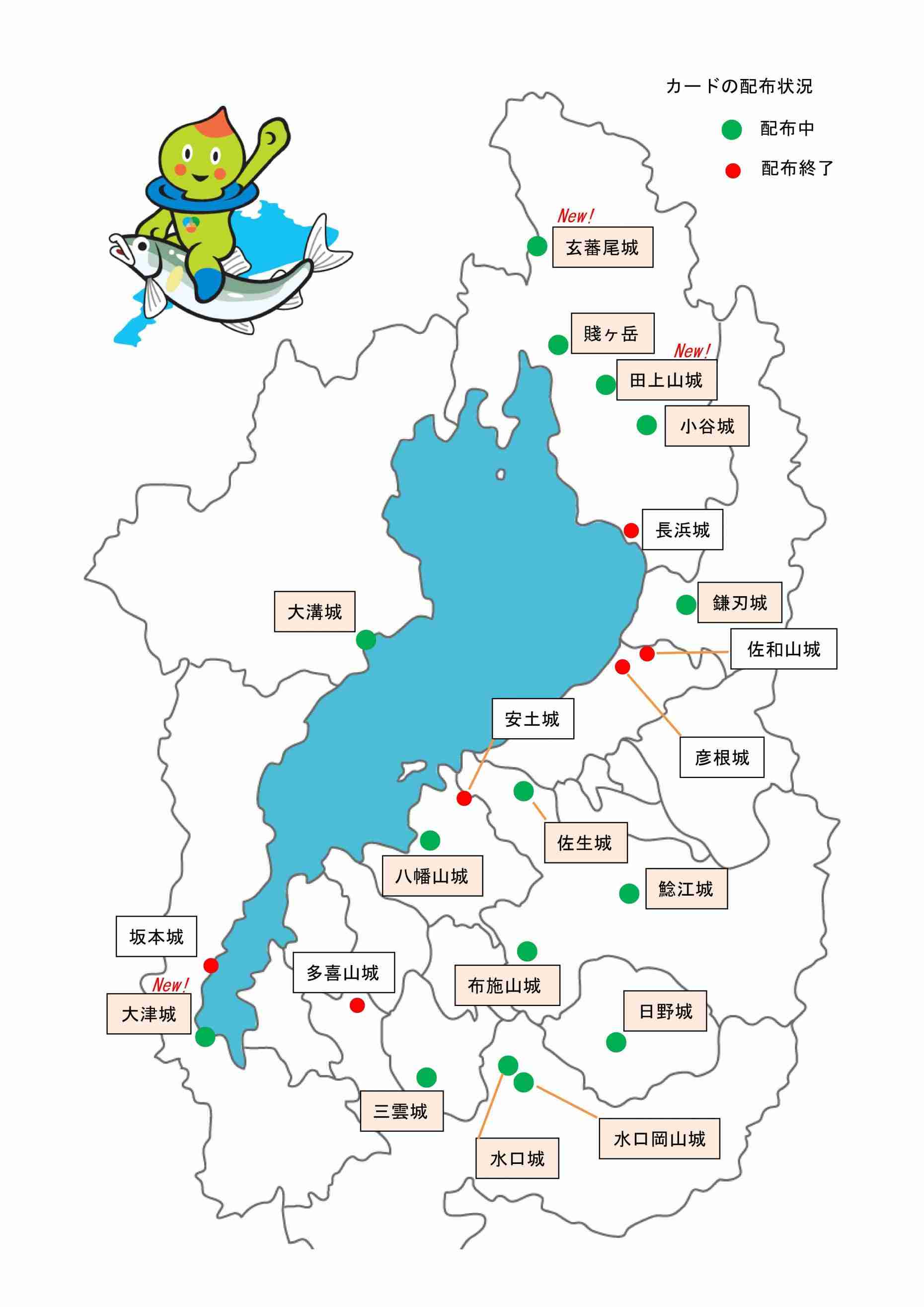 お城の歴史建築を語るトピ