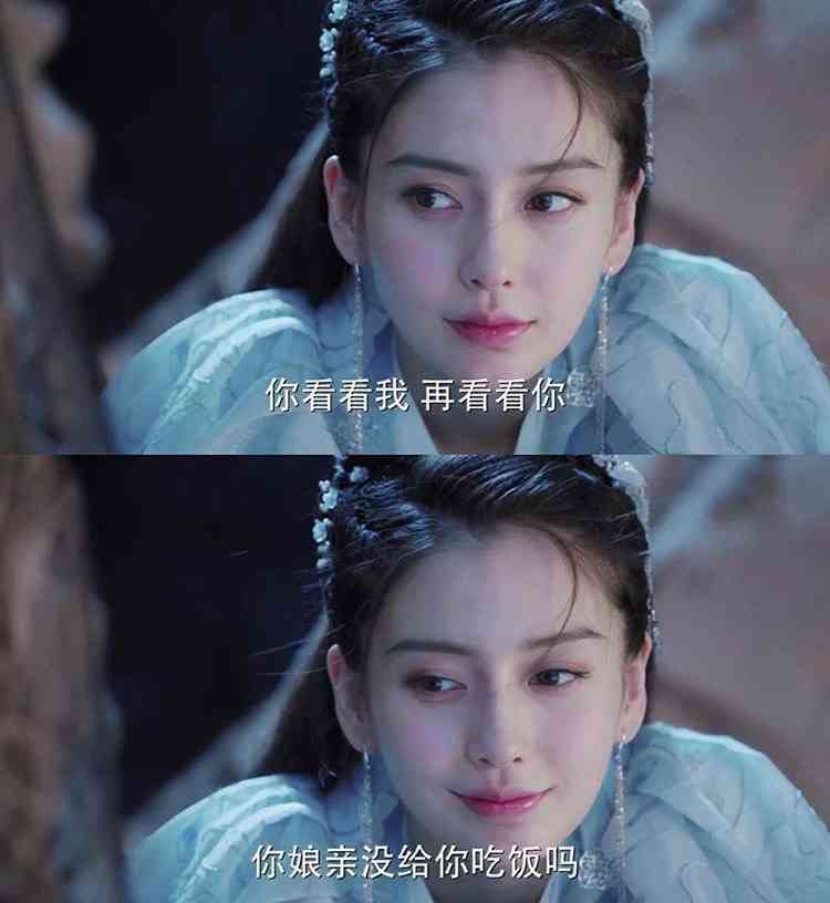 美人すぎて思わず保存した画像 Part9