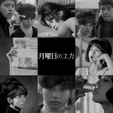美人すぎて思わず保存した画像 Part9
