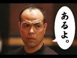 美人すぎて思わず保存した画像 Part9