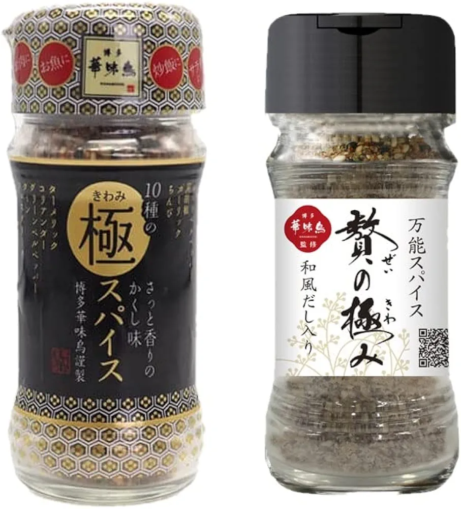 家で一番使う調味料、何ですか?