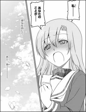 【漫画】ハヤテのごとく!を語りたい【アンチ禁止】