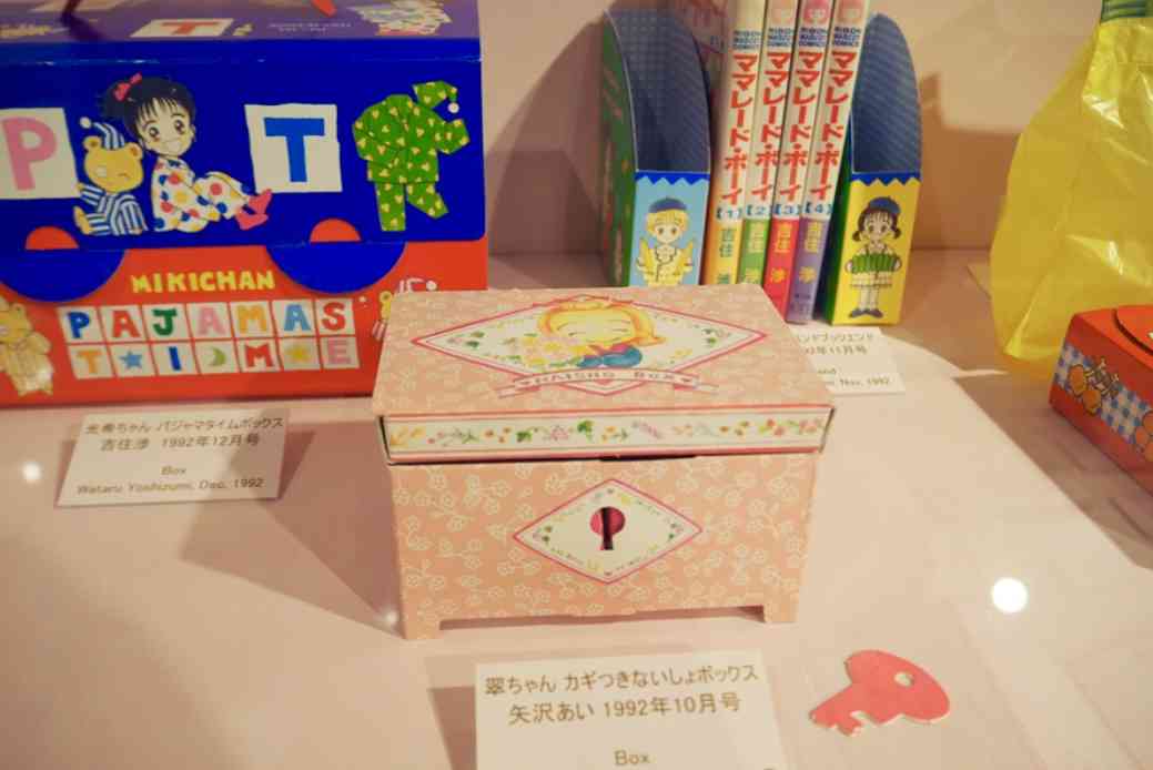 90年代前半(90年〜94年)のりぼんを語りたい