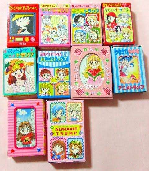 90年代前半(90年〜94年)のりぼんを語りたい