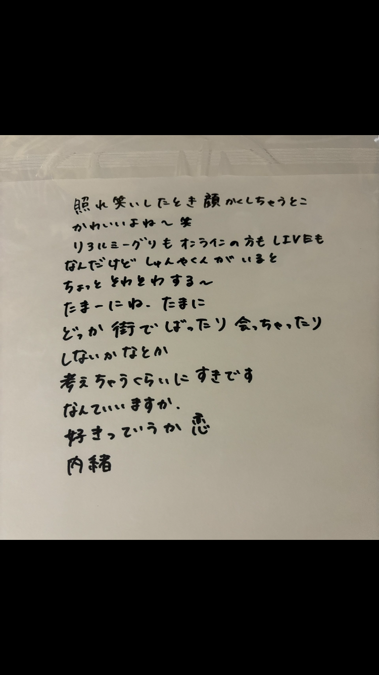 乃木坂46　トーク会イベントに7人大量欠席　SNSに心配の声「体調が心配」「休ませてあげて」