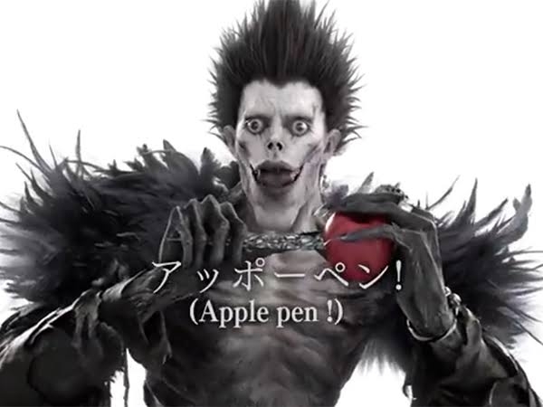 死神って本当にいるの?