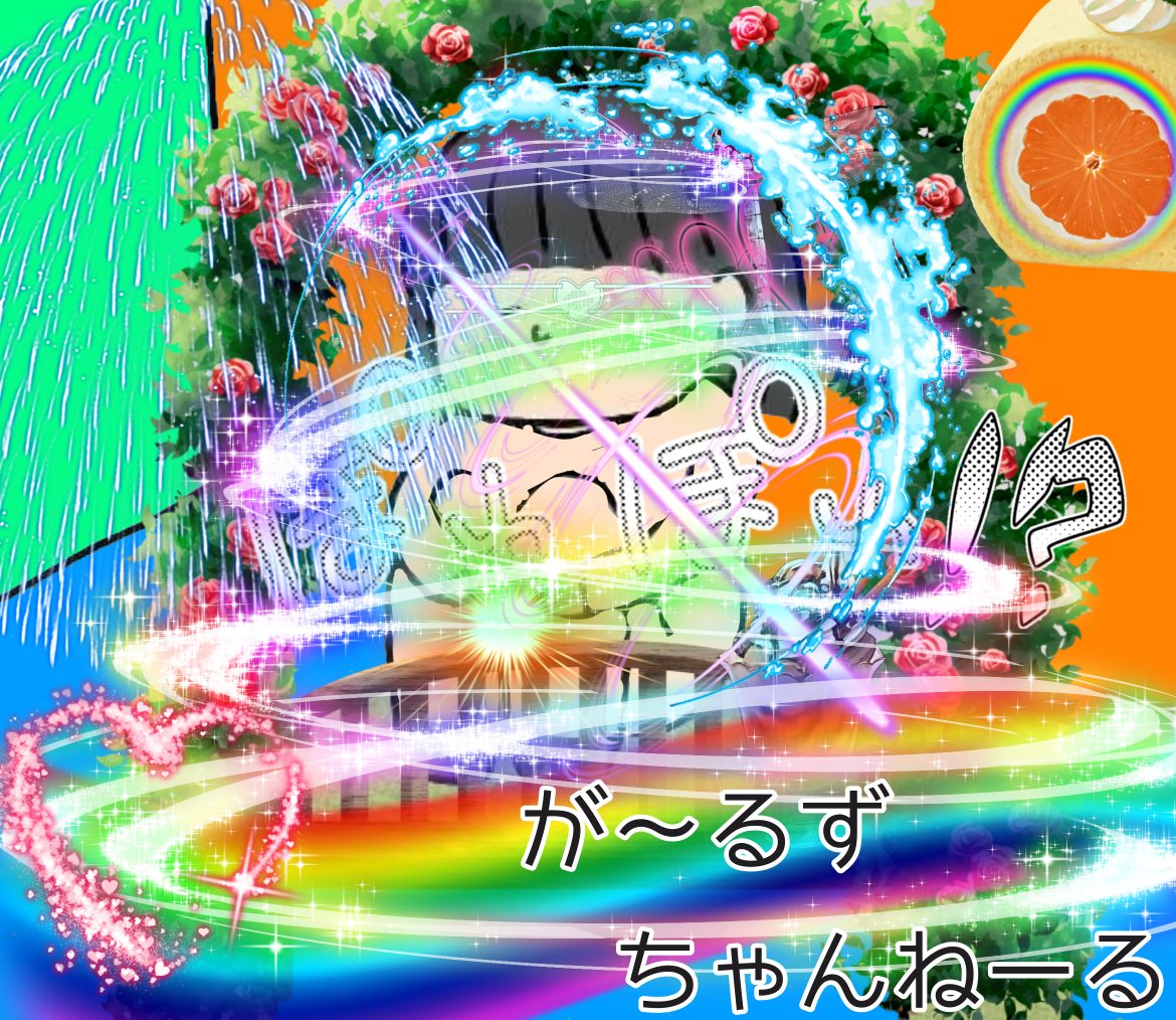 死神って本当にいるの?
