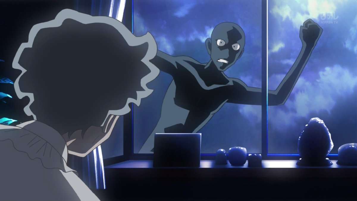 死神って本当にいるの?