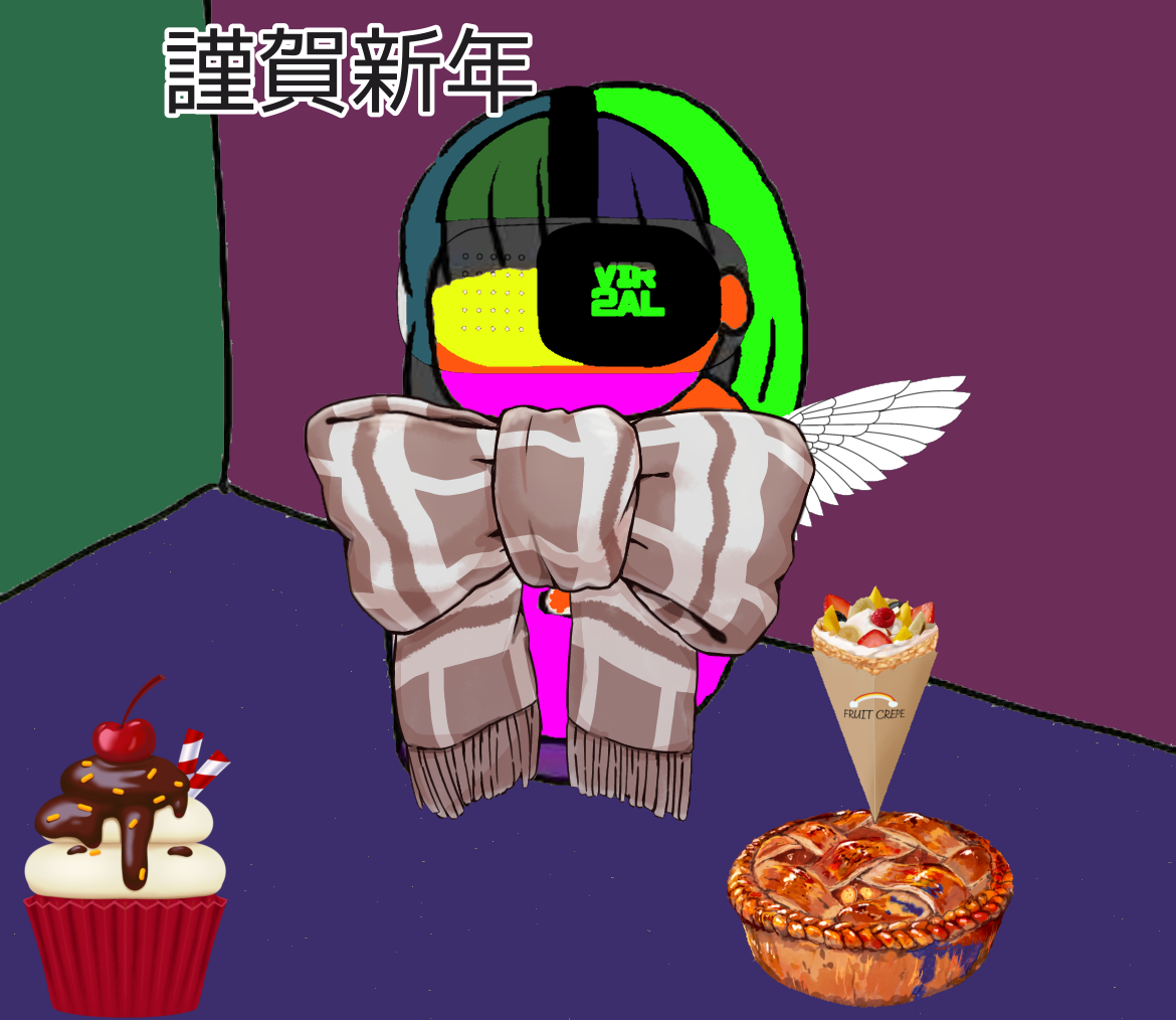 死神って本当にいるの?