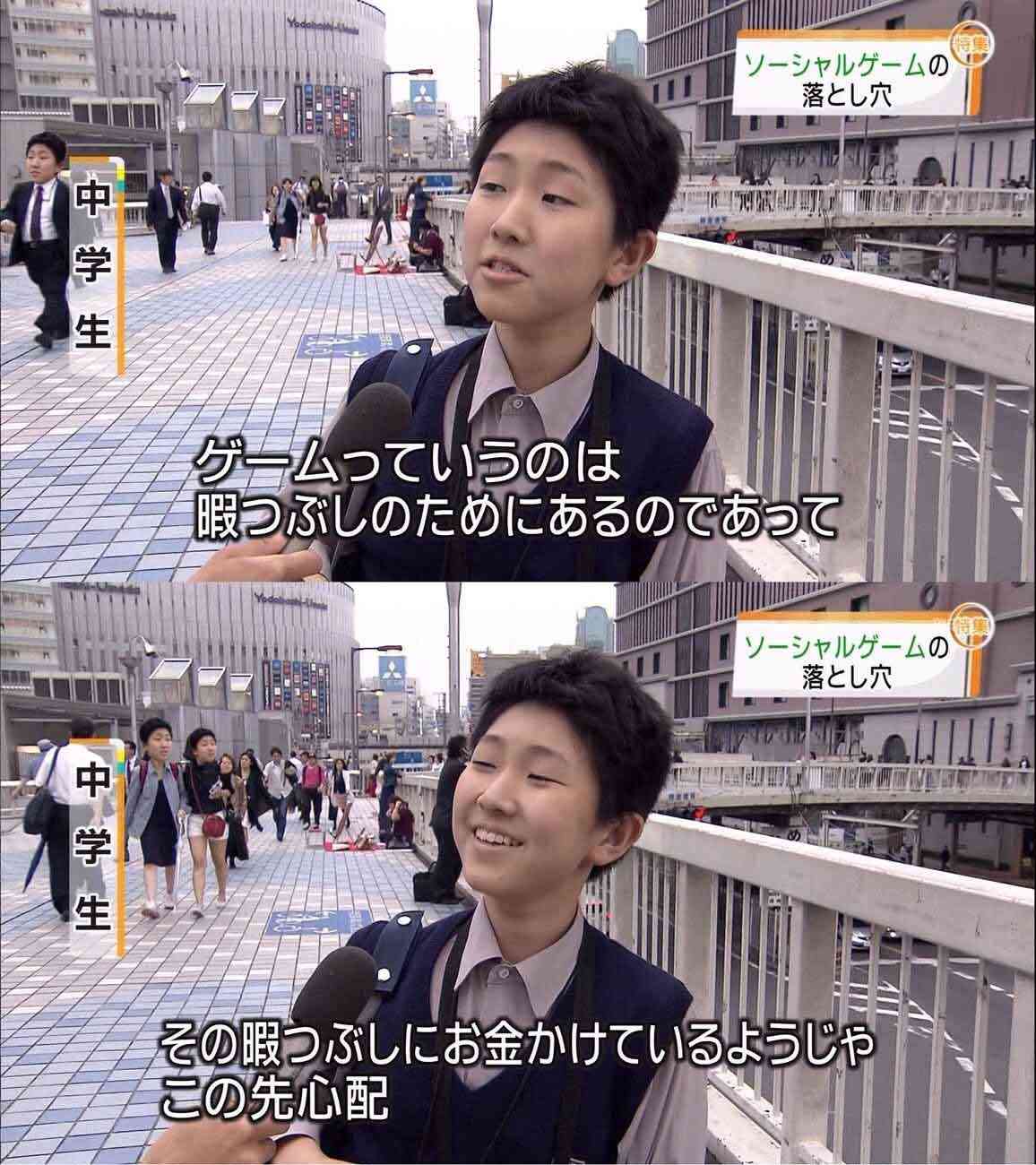 助けて!子供の言葉遣いが悪くなった