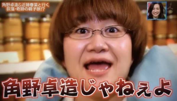 助けて!子供の言葉遣いが悪くなった