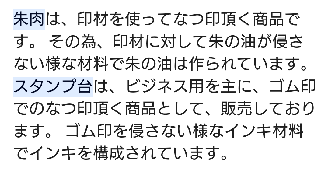 一般常識ってなんですか？