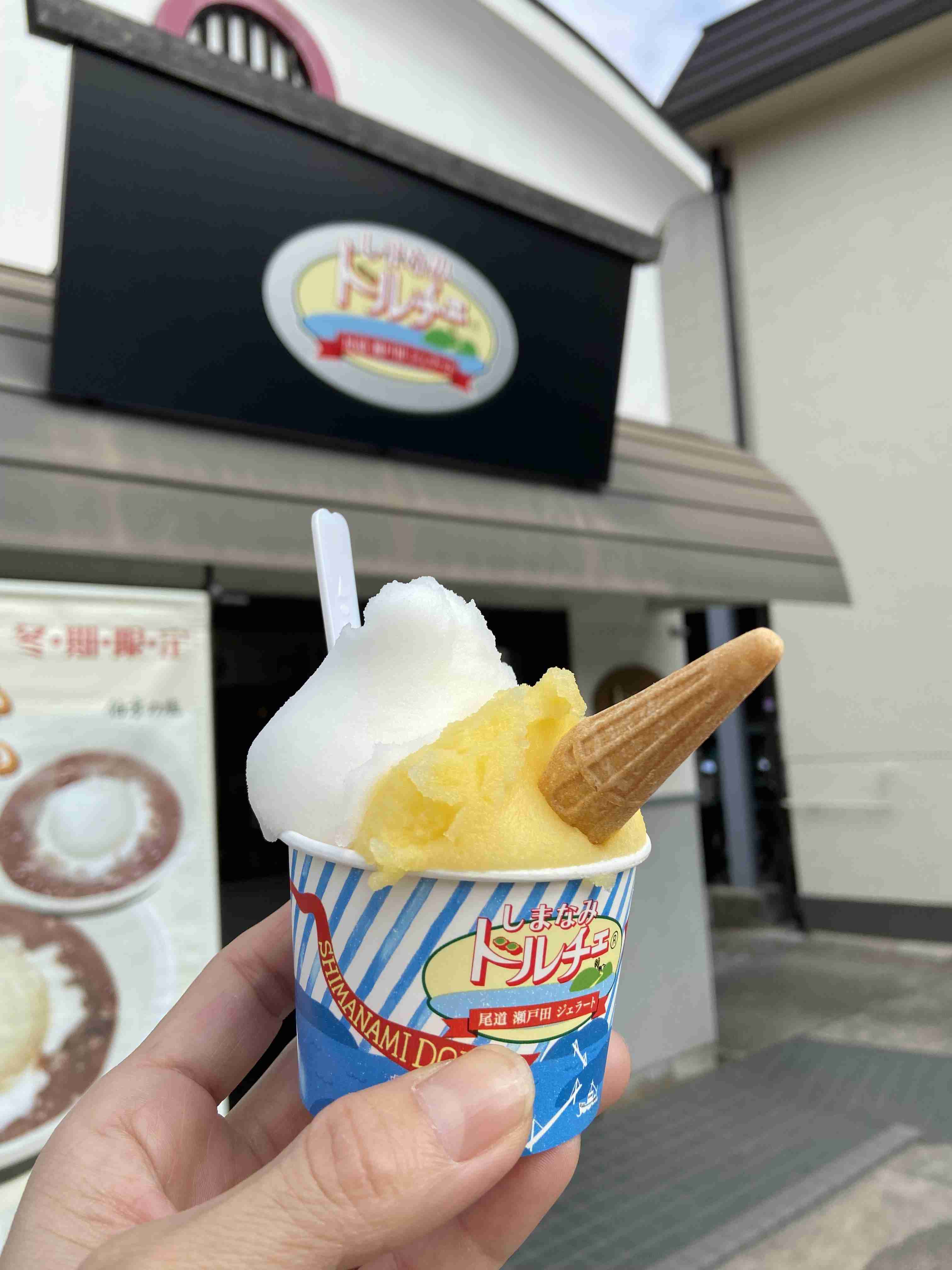 スマホで撮ったソフトクリーム・アイスクリームの画像が見たい