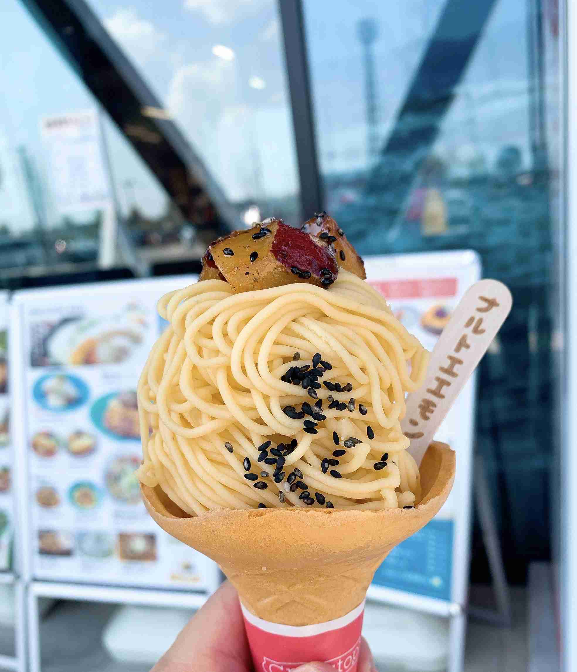 スマホで撮ったソフトクリーム・アイスクリームの画像が見たい