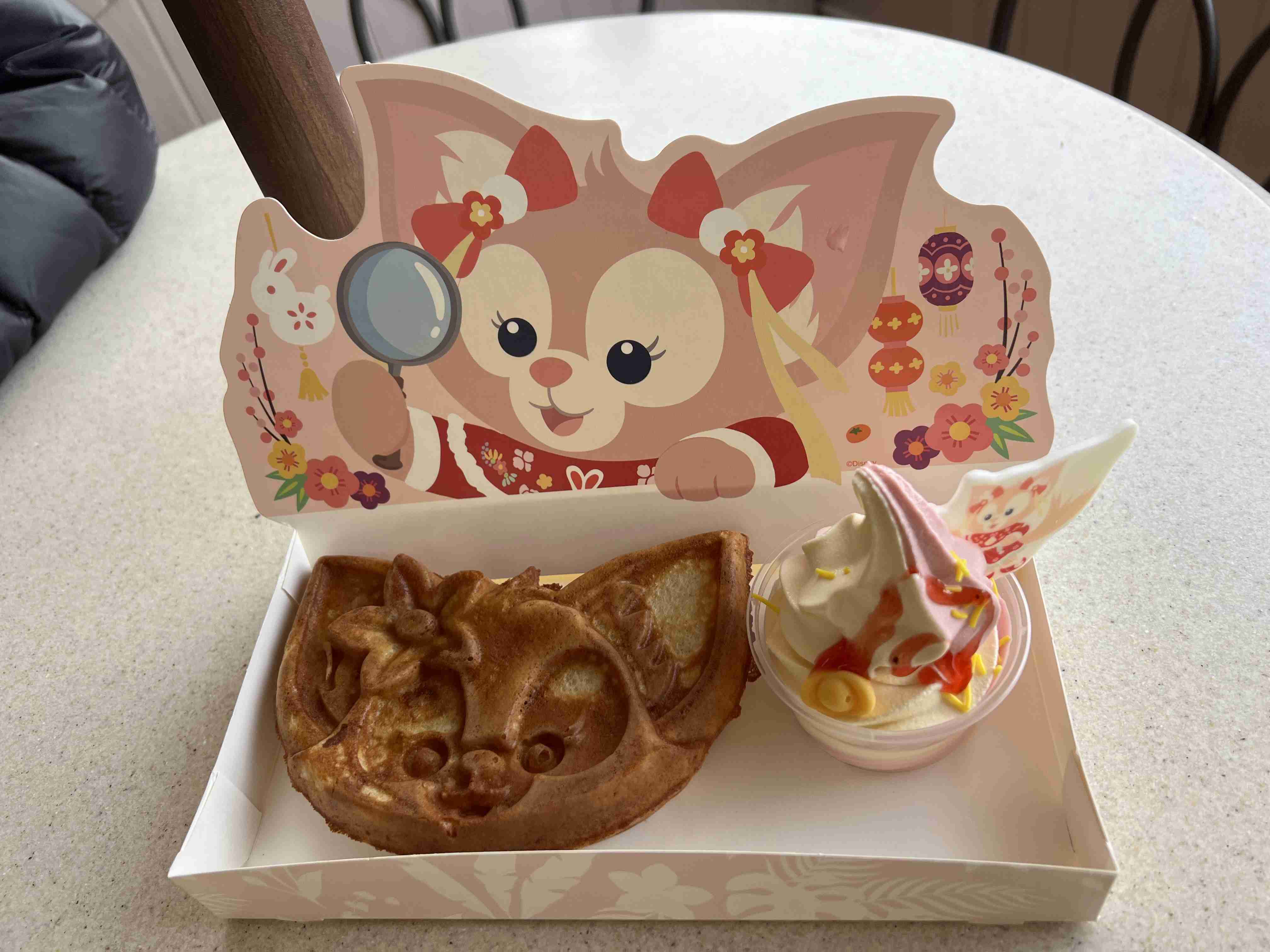 スマホで撮ったソフトクリーム・アイスクリームの画像が見たい