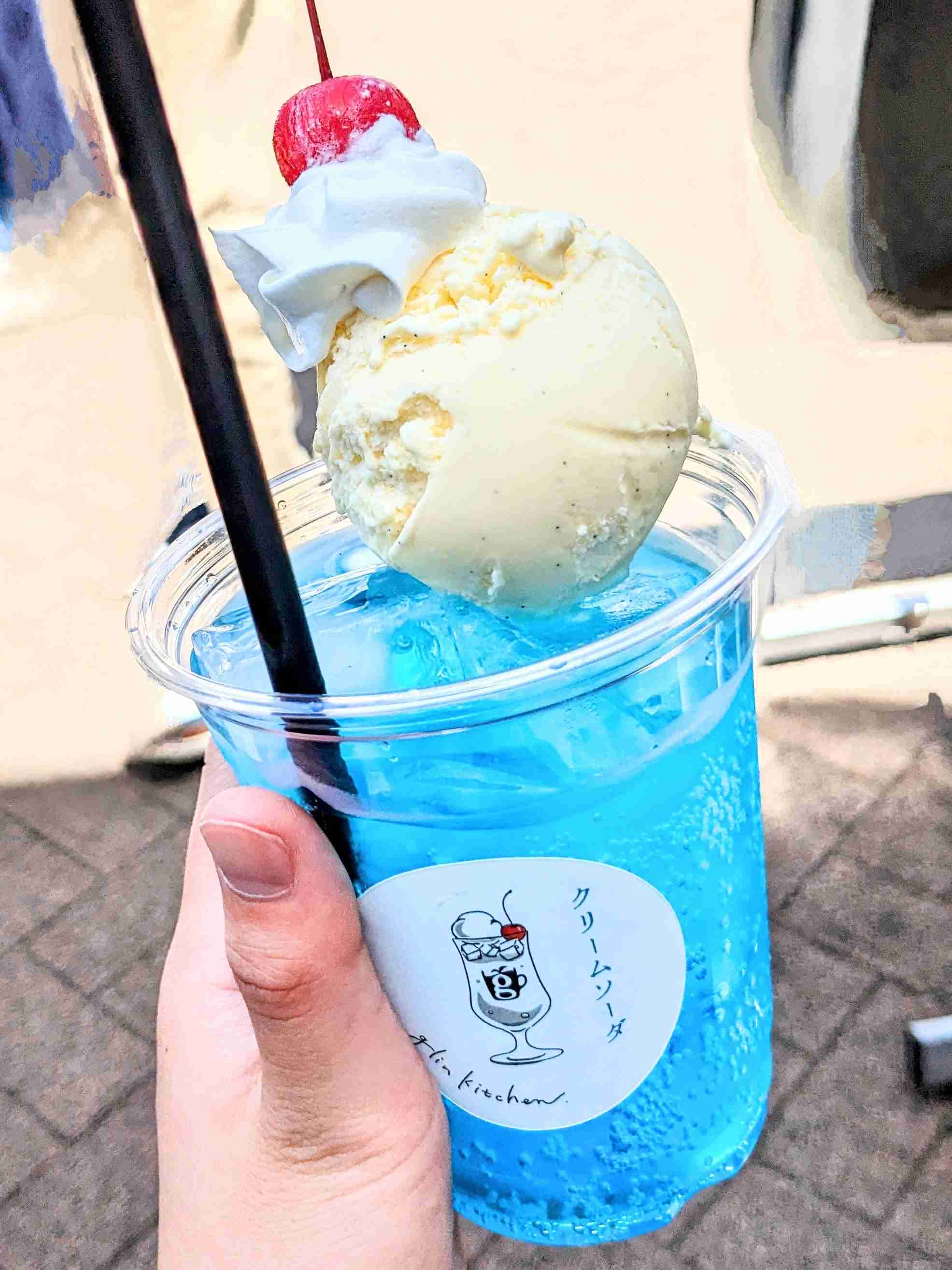 スマホで撮ったソフトクリーム・アイスクリームの画像が見たい