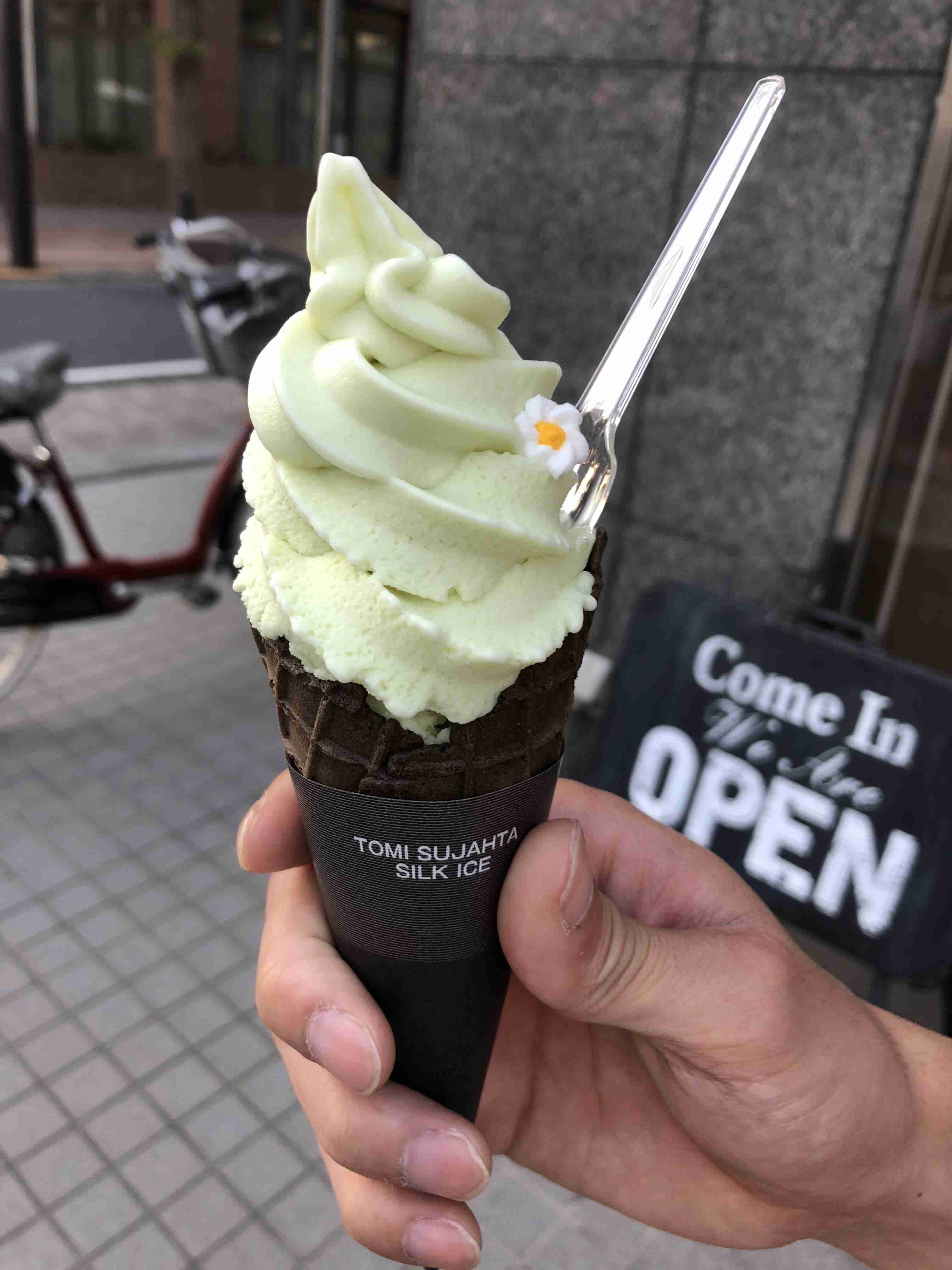 スマホで撮ったソフトクリーム・アイスクリームの画像が見たい