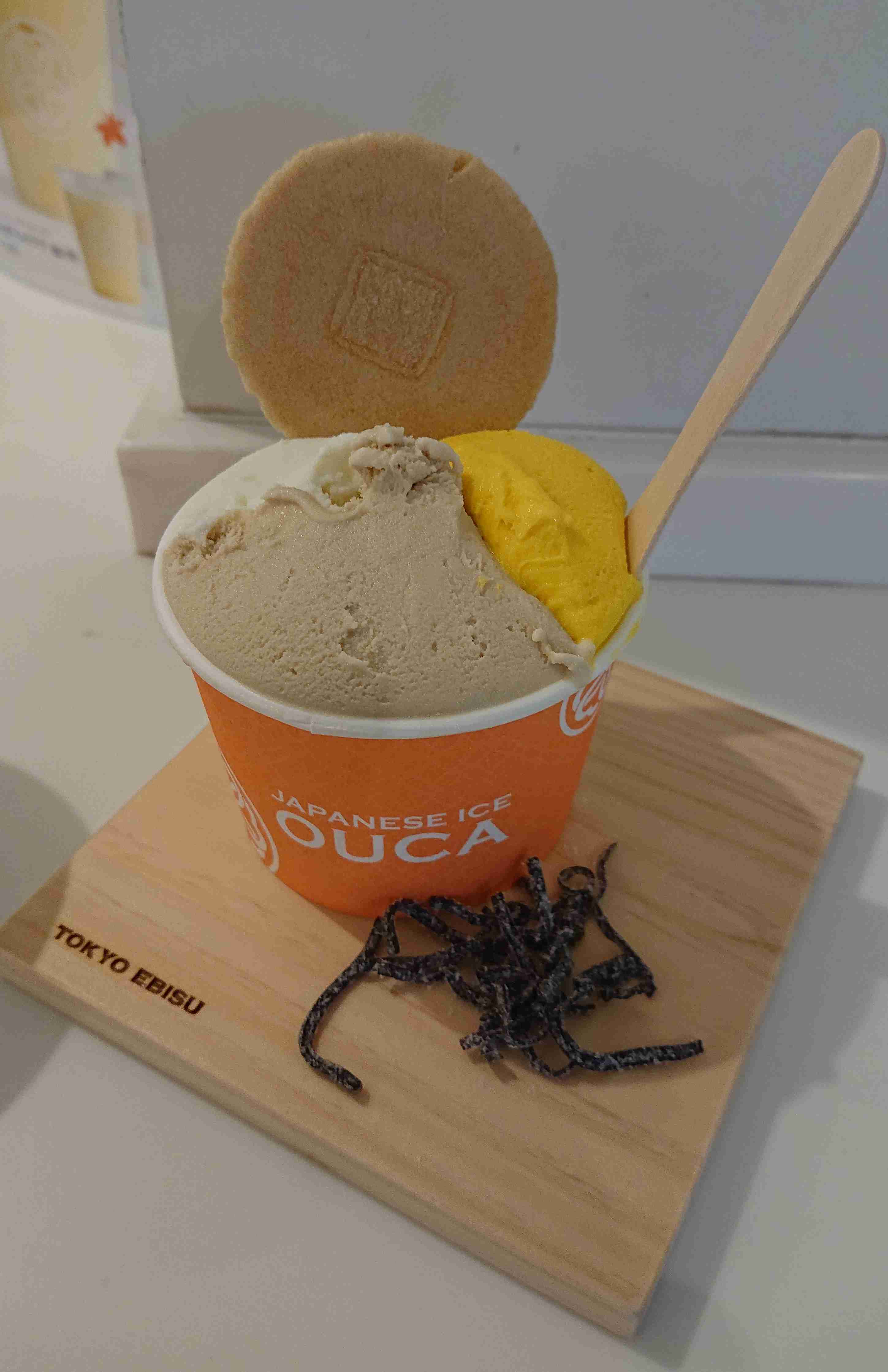 スマホで撮ったソフトクリーム・アイスクリームの画像が見たい