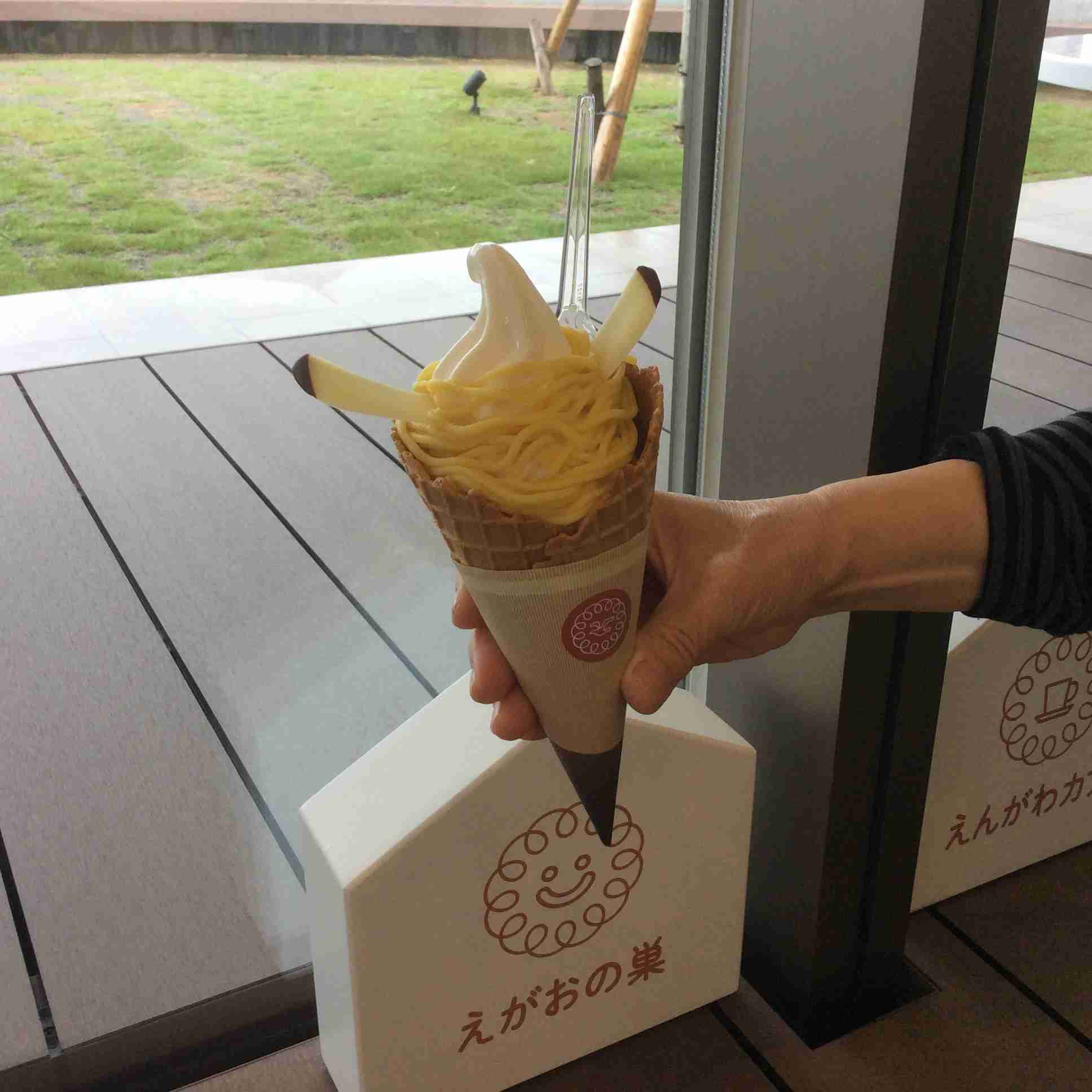 スマホで撮ったソフトクリーム・アイスクリームの画像が見たい