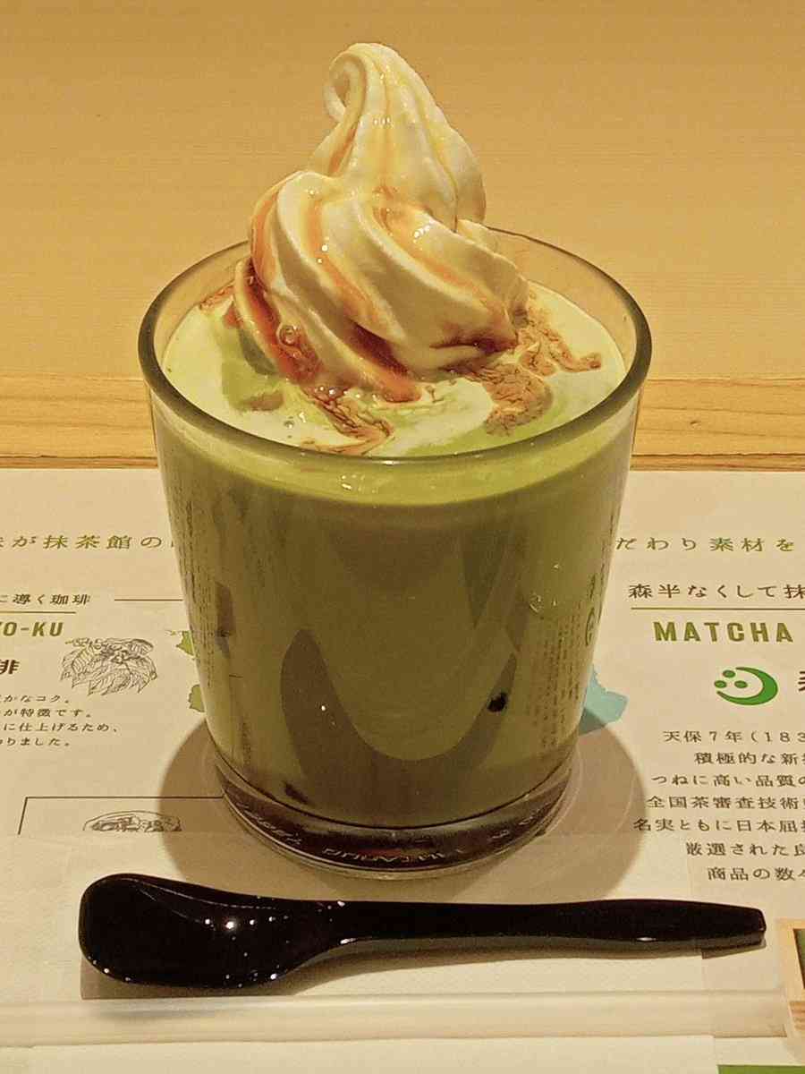 スマホで撮ったソフトクリーム・アイスクリームの画像が見たい