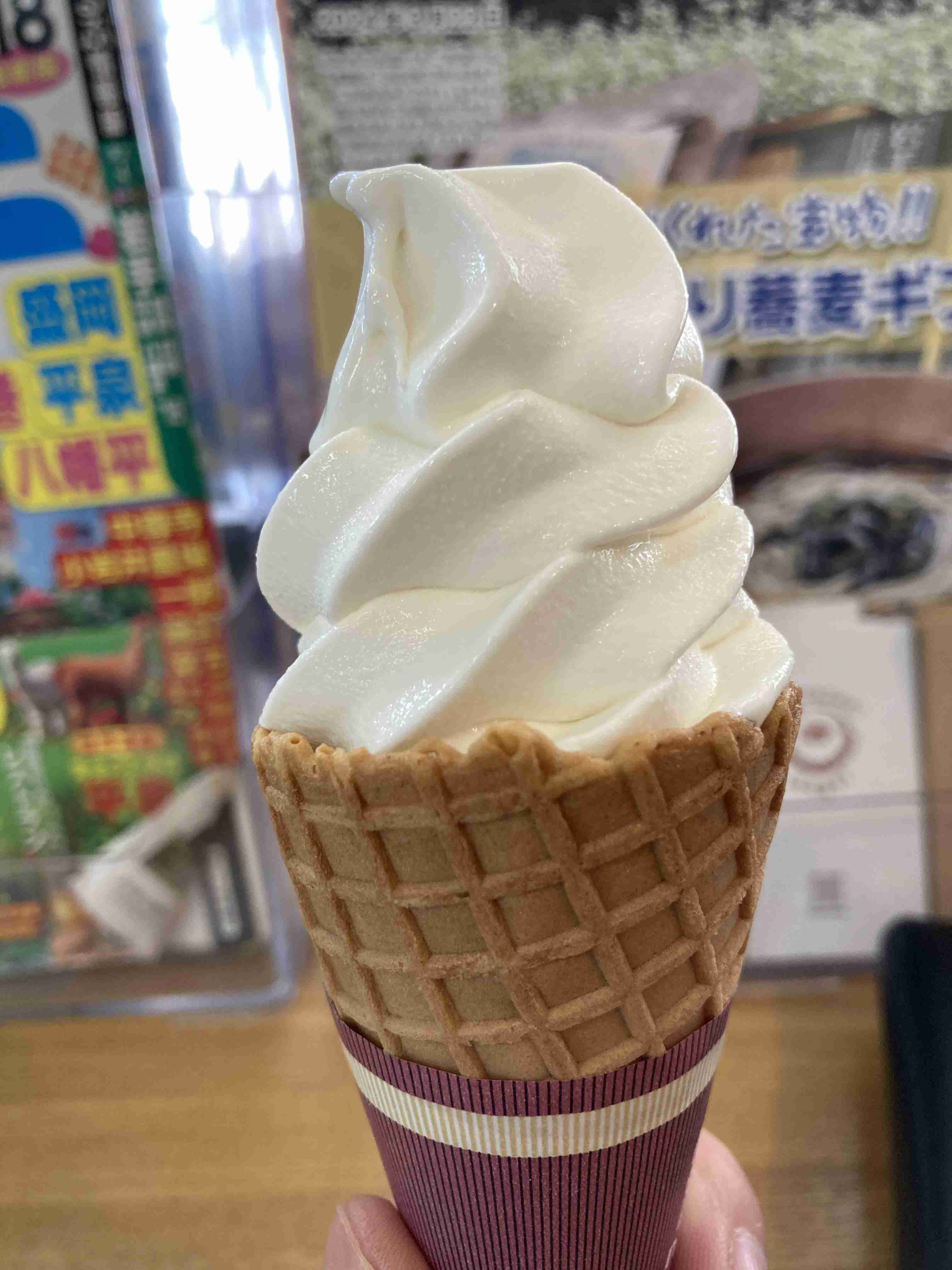 スマホで撮ったソフトクリーム・アイスクリームの画像が見たい